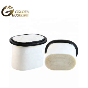 engine air filter core 227-7448 CF2135 CP23210 AF26247 Air filter