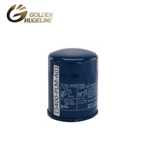 Chinese Professional Auto Air Filter -<br />
- GOLDENHUGELINE