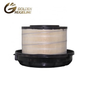 Lowest Price for Vertical Laminar Flow Hoods -<br />
Truck air filter function AF26165 air suction filter - GOLDENHUGELINE