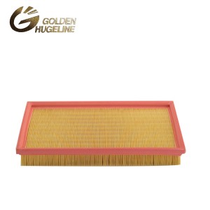 China Supplier Hepa H14 Washable -<br />
Factory Supply Performance Industrial Carbon Air Filters - GOLDENHUGELINE