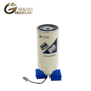 2017 China New Design Engine Spare Parts Oil Filter -<br />
Fuel filter water separator VG1540080211S truck fuel filter - GOLDENHUGELINE