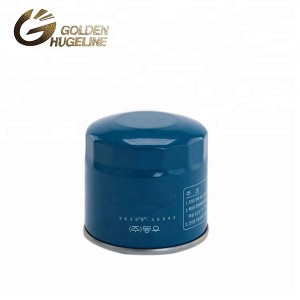 Professional China Pouch Filling Machine -<br />
Car engine parts oil filter in auto 26300-35503 lube filter Oil filter - GOLDENHUGELINE