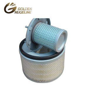 Online Exporter Commercial Hepa Filters -<br />
hot sale good quality best tractor air filter 7N9028 8N5504 air filter - GOLDENHUGELINE