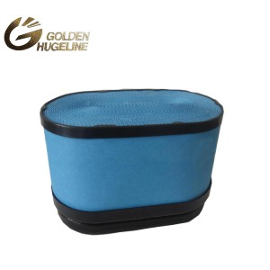One of Hottest for 38051 For Japanese Cars - Air Filter -<br />
 high flow air intake filter P604273 auto engine air intake air filter element - GOLDENHUGELINE